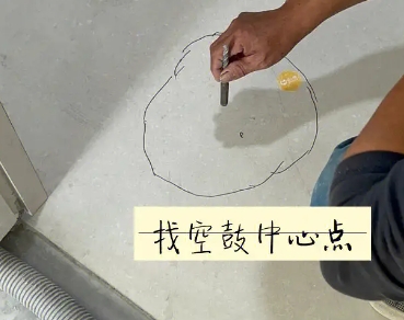 松江瓷砖空鼓维修公司分享砂料配比不正确在瓷砖铺贴过程中可能导致以下问题